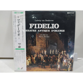 1LD แอลดี แผ่นเลเซอร์ดิสก์  FIDELIO    (H10B27)