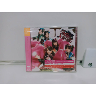 1 CD MUSIC ซีดีเพลงสากล チョコの奴隷 SKE48  (C7B76)