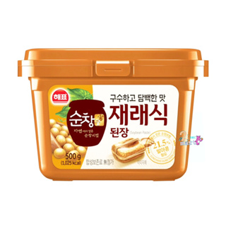 ซาโจ เฮพโย ซอสเต้าเจี้ยว 500 กรัม Sajo Haepyo Soybean Korean Sauce 500