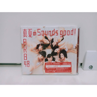 1 CD MUSIC ซีดีเพลงสากลSounds good!    (C7B88)