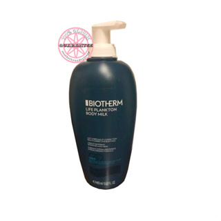 BIOTHERM Life Plankton Body Milk 400mL แท้ป้ายไทย