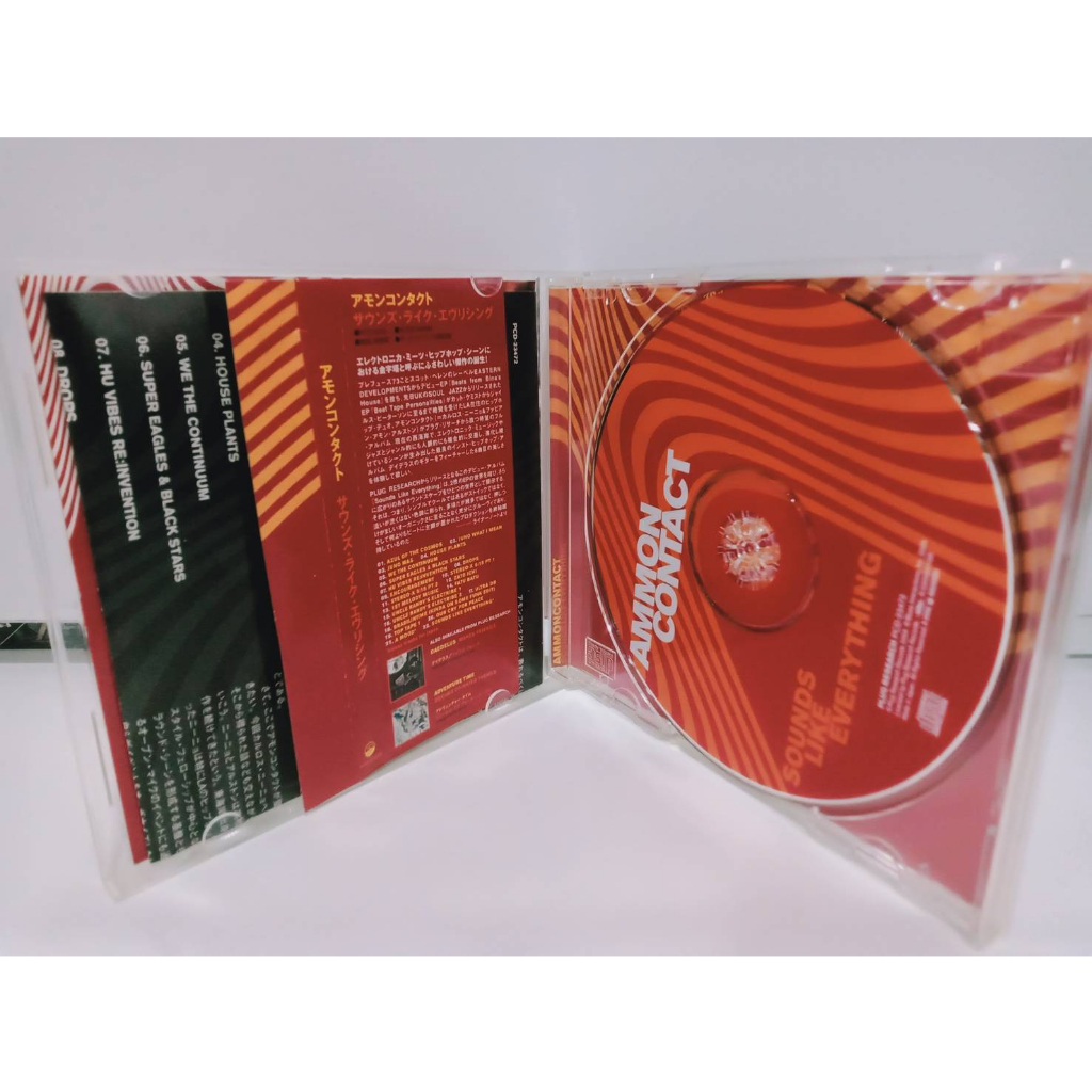 1-cd-music-ซีดีเพลงสากลammoncontact-like-everything-c7b104
