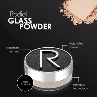 Rodial Glass Powder แป้งฝุ่น โปร่งแสง คุมมัน