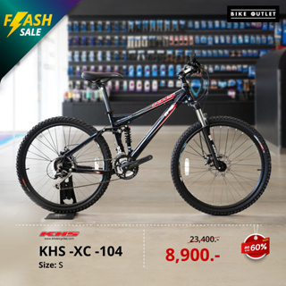จักรยานเสือภูเขา KHS XC-104 BLUE SIZE S [สินค้าเป็นสินค้าตัวโชว์]