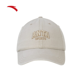 ANTA Caps LifeStyle Unisex Hats 892328261-4