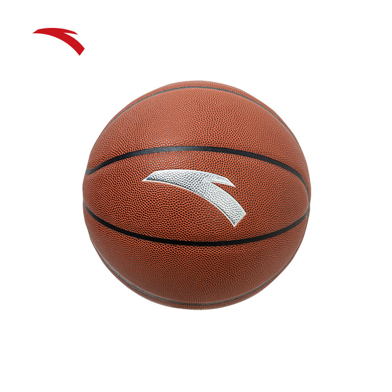 anta-basketball-size-7-outdoor-special-basketball-892351702-1