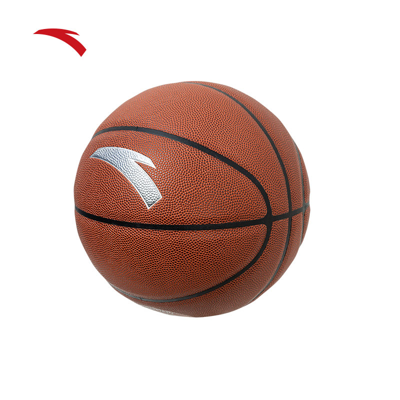 anta-basketball-size-7-outdoor-special-basketball-892351702-1