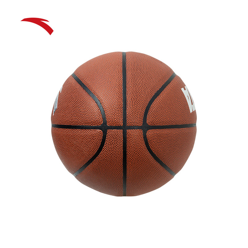 anta-basketball-size-7-outdoor-special-basketball-892351702-1