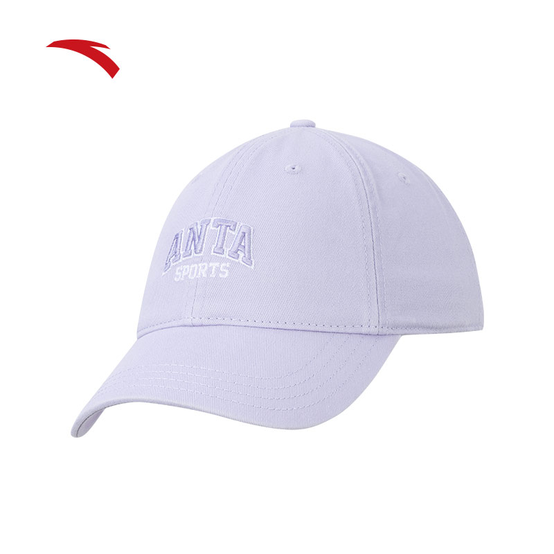 anta-caps-lifestyle-unisex-hats-892328261-2