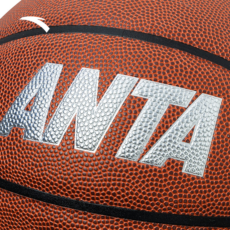 anta-basketball-size-7-outdoor-special-basketball-892351705-1