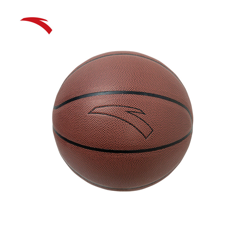 anta-basketball-size-7-outdoor-special-basketball-892351703-1