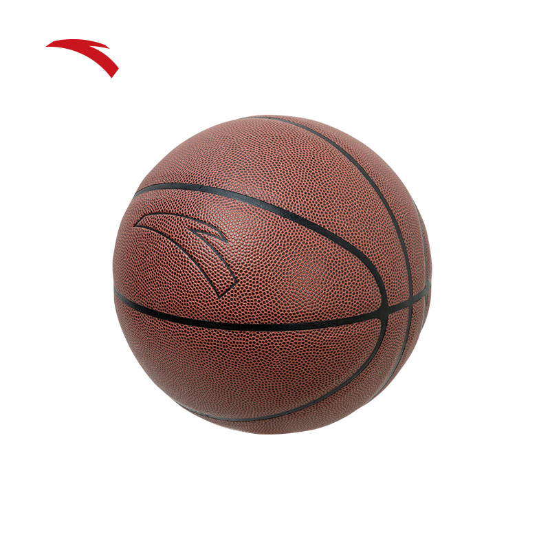 anta-basketball-size-7-outdoor-special-basketball-892351703-1