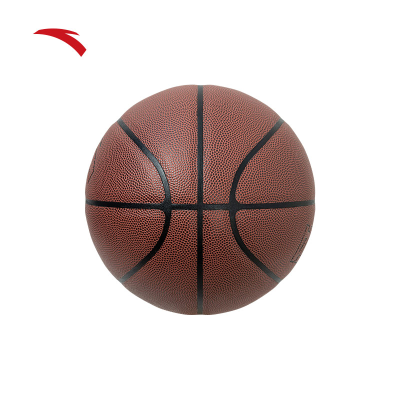 anta-basketball-size-7-outdoor-special-basketball-892351703-1