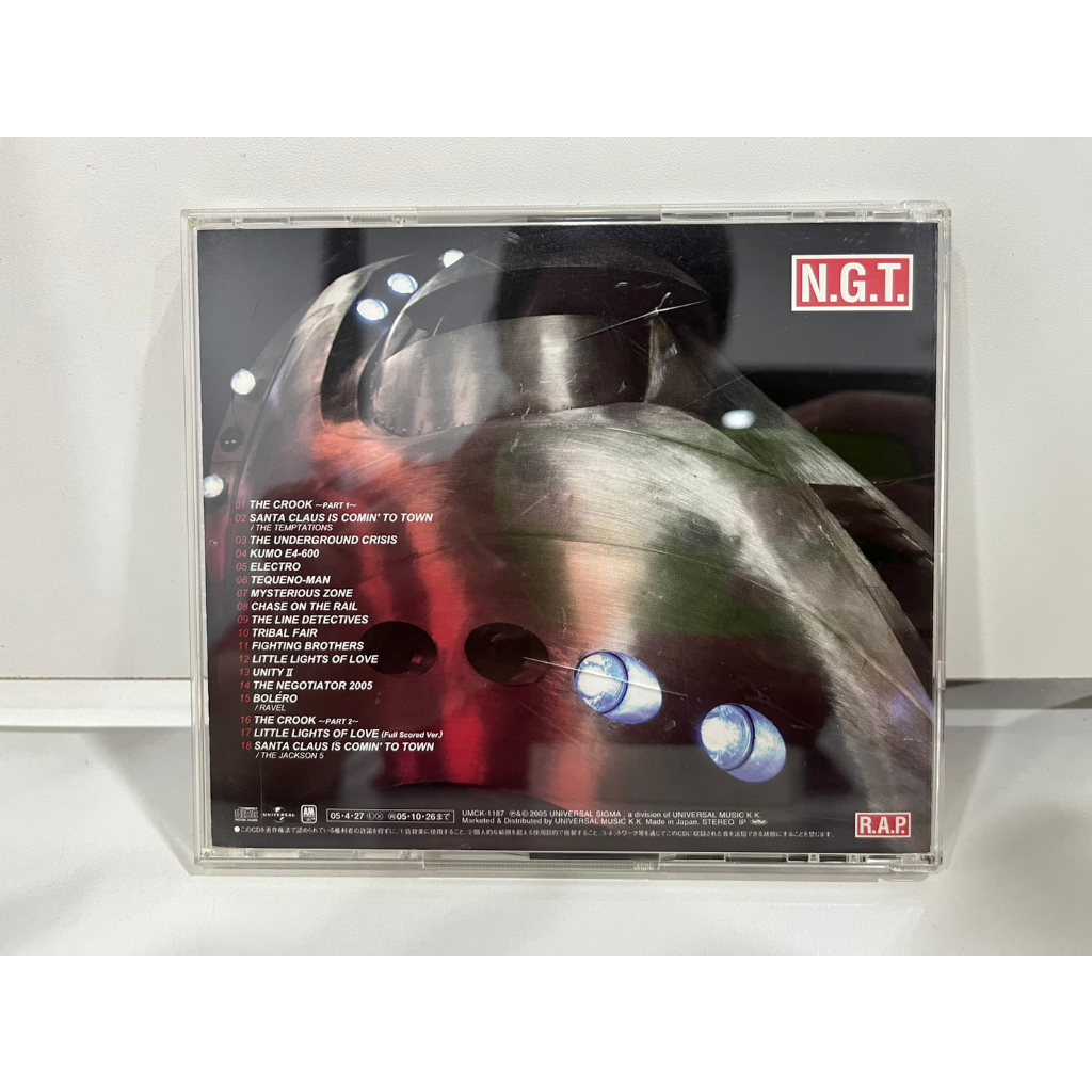 1-cd-music-ซีดีเพลงสากลkoshonin-mashoshi-mashita-original-soundtrack-negotiator-regular-edition-umck-1187-c6h37