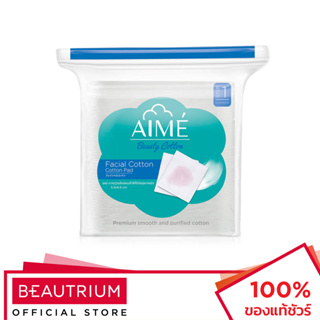 AIME Cotton Pad สำลี 150 sheets