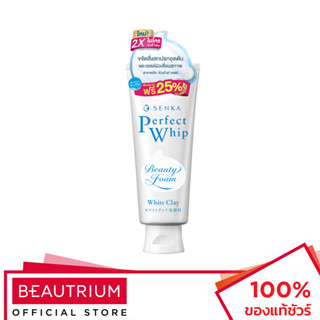 SENKA Perfect Whip White Clay ผลิตภัณฑ์ทำความสะอาดผิวหน้า 150g