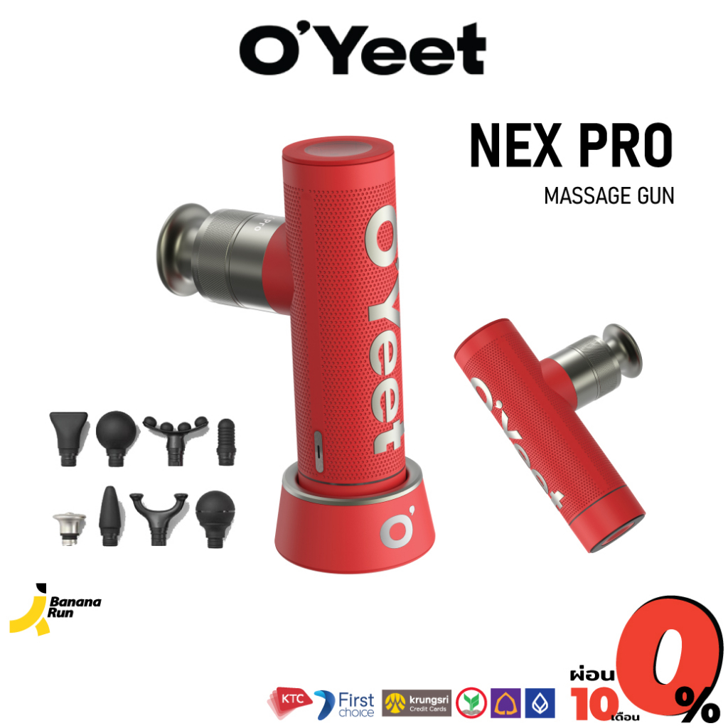 oyeet-nex-pro-massage-gun-ปืนนวด-รับประกันศูนย์ไทย-1-ปี