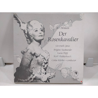 4LP Vinyl Records แผ่นเสียงไวนิล  Der Rosenkavalier   (H10D3)