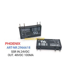 ART-NR.2966618 SSR PHOENIX CONTACT โซลิสสเตสรีเลย์ อินพุท.24VDC เอาท์พุท.48VDC 100mA