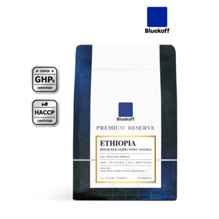 Bluekoff เมล็ดกาแฟ Ethiopia Bench Maji Geisha Winey Natural Arabica 100% (1 ถุง บรรจุ 250 กรัม) คั่วตามรอบ