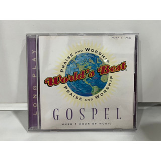 1 CD MUSIC ซีดีเพลงสากล    Worlds Best Praise &amp; Worship   This Is The Day   (C6H50)