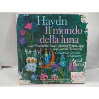 4LP Vinyl Records แผ่นเสียงไวนิล  Haydn Il mondo della luna    (H10D6)