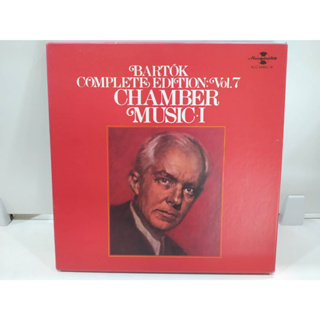 4LP Vinyl Records แผ่นเสียงไวนิล CHAMBER MUSICI   (H10D7)