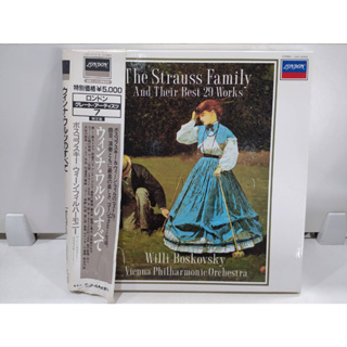 3LP Vinyl Records แผ่นเสียงไวนิล  The Strauss Family   (H10D9)