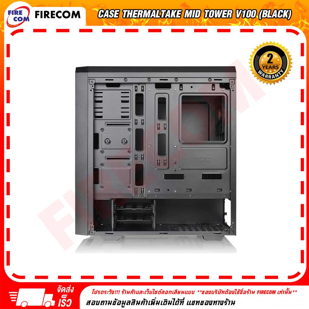 เคสคอมพิวเตอร์-case-thermaltake-mid-tower-v100-black-fan-x1-ca-1k7-00m1wn-00-สามารถออกใบกำกับภาษีได้