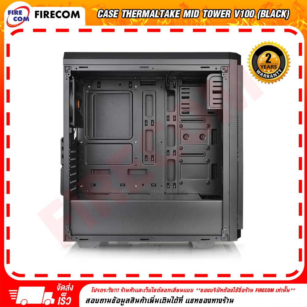 เคสคอมพิวเตอร์-case-thermaltake-mid-tower-v100-black-fan-x1-ca-1k7-00m1wn-00-สามารถออกใบกำกับภาษีได้