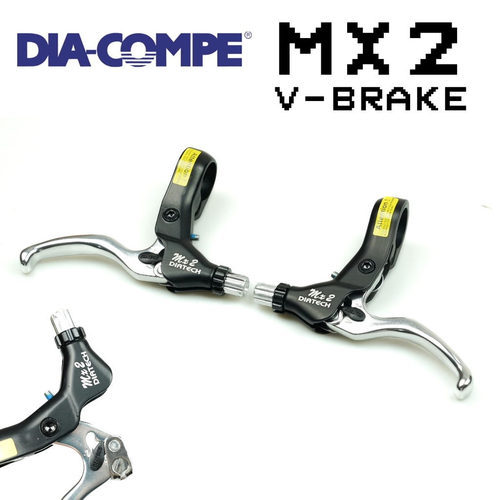 มือเบรค-v-brake-diacompe-mx-2-bl-200