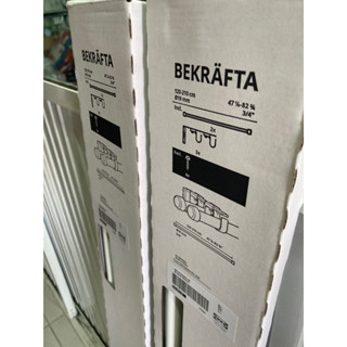 ราวม่านคู่/เดี่ยว ขนาด 120-210cm. รุ่น BEKRÄFTA IKEA