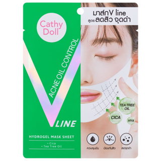 (ชิ้น) Cathy Doll Acne Control V Line Hydrogel Mask Sheet