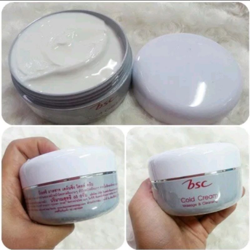 BSC Massage Clensing Cold Cream บีเอสซี มาสซาจ แอนด์ เคล็นซิ่ง โคลด์ ...
