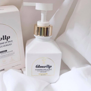 ครีมอาบน้ำโทนอัพผิว MEDIPICKME GLOWUP IN SHOWER TONE UP MILK 300 g.