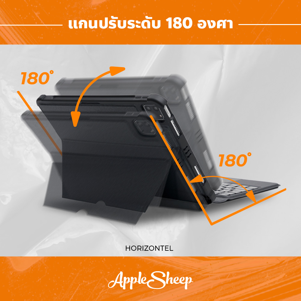 sheep-keyboard-case-สำหรับไอแพดทุกรุ่น-คีย์บอร์ดเคสสำหรับไอแพด-แป้นภาษาไทย-มีไฟ-backlit-เชื่อมต่อ-bluetooth-ถอดแป้นได้