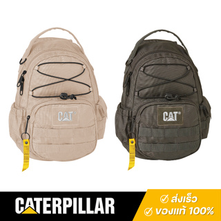 Caterpillar : กระเป๋าสะพายขวาง รุ่นเทเบอร์นาส (Tabernas) 84174