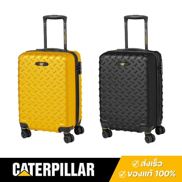 caterpillar-กระเป๋าเดินทางถือขึ้นเครื่อง-รุ่นอินดัสเทรียล-เพลท-industrial-plate-83552-ขนาด-20-นิ้ว