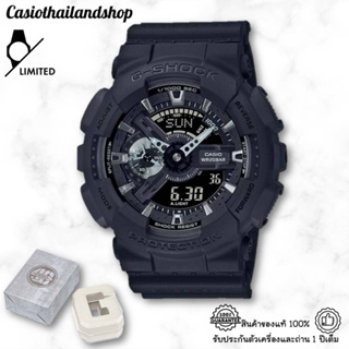 [LIMITED]🎁CASIO G-SHOCK GA-114RE-1A ของแท้ 100% พร้อมส่ง ประกัน 1 ปี