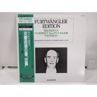 1LP Vinyl Records แผ่นเสียงไวนิล  FURTWÄNGLER EDITION    (H10E16)