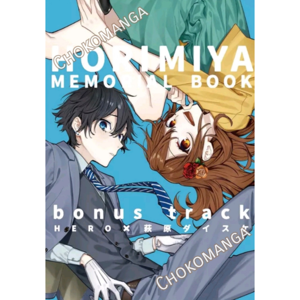 โฮริมิยะ-horimiya-vol-17-shiki-booklet-animate-s-memorial-book-page-100-vol-10-5-fanbook-vol-16-graduation-artbook