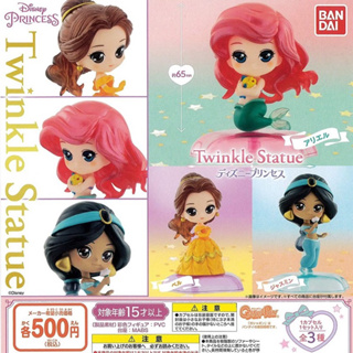 **พร้อมส่ง**กาชาปองเจ้าหญิงดิสนี่ Twinkle Statue v.1 ของแท้