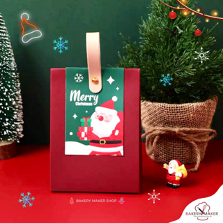 กล่องแดงคริสมาสต์ พร้อมป้ายแท็ก+เชือก 5ใบ / กล่อง/ถุงขยายข้าง มีก้นตั้งได้