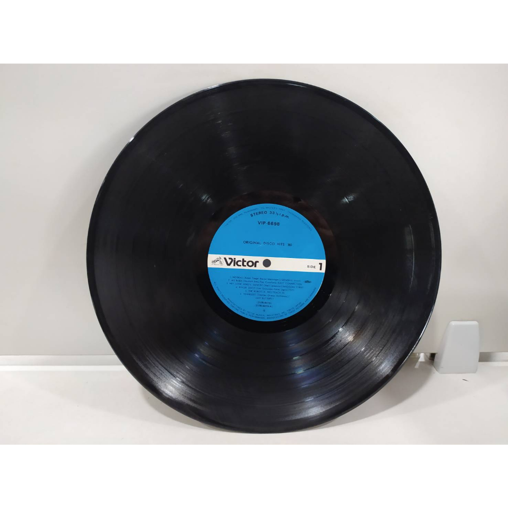 1lp-vinyl-records-แผ่นเสียงไวนิล-various-artists-h10e20