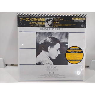1LP Vinyl Records แผ่นเสียงไวนิล  Francis Poulenc   (H10E19)