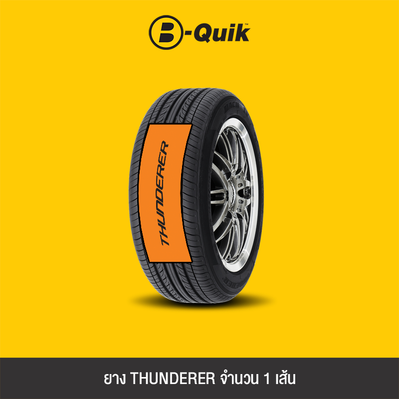 THUNDERER ยางรถยนต์ รุ่น MACH IV R302 จำนวน 1 เส้น | Shopee Thailand