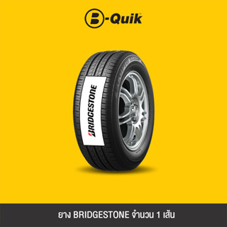 BRIDGESTONE ยางรถยนต์ รุ่น ECOPIA EP150 จำนวน 1 เส้น