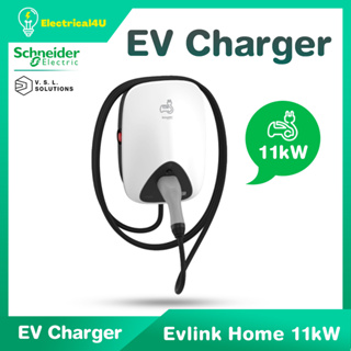 Schneider Electric เครื่องชาร์จรถยนต์ไฟฟ้า EV Charger 11kW 3เฟส สายชาร์จ Type 2 พร้อมกันดูด RDC-DD