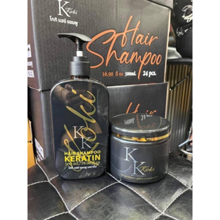 Shampoo Koki &amp; Treatments แชมพูโกกิ &amp; ทรีตเมนท์ (1เซ็ต)