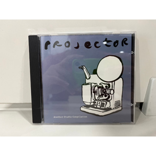 1 CD MUSIC ซีดีเพลงสากล   Projector  Another Studio Compilatton   (C6H64)